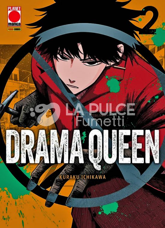 DRAMA QUEEN #     2