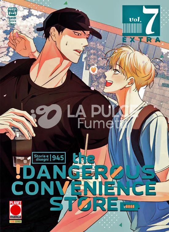 THE DANGEROUS CONVENIENCE STORE #     7 - EXTRA