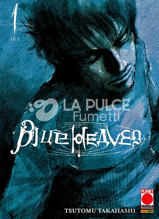 BLUE HEAVEN # 1
