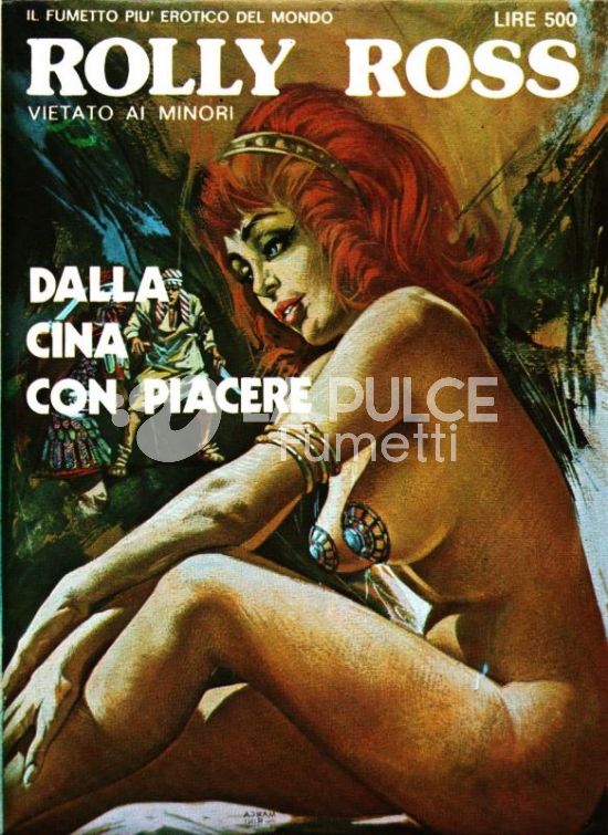 ROLLS ROYCE SERIE 4 #     5 - ROLLY ROSS 5: DALLA CINA CON PIACERE