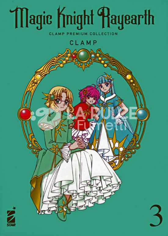 OSHARE #    23 - MAGIC KNIGHT RAYEARTH - CLAMP PREMIUM COLLECTION 3