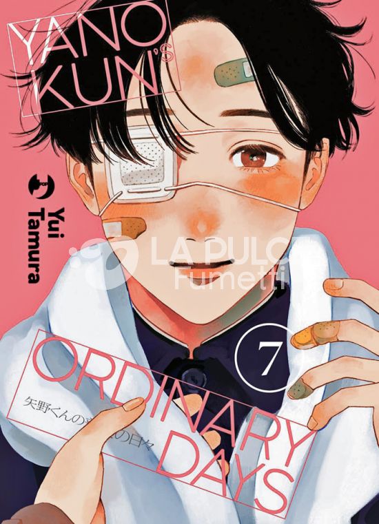 YANO-KUN’S ORDINARY DAYS # 7