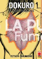 DOKURO IL LUPO VELENOSO  1/4 COMPLETA USATI
