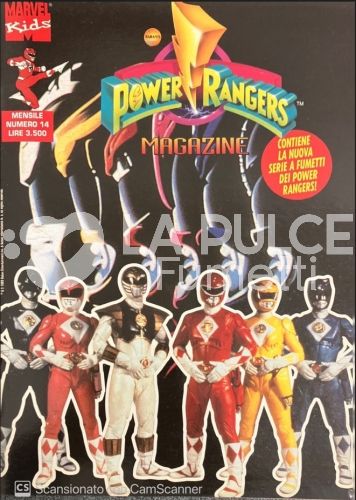 POWER RANGERS MAGAZINE #    14