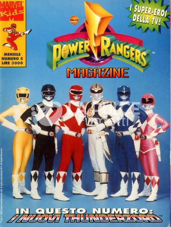 POWER RANGERS MAGAZINE #     5