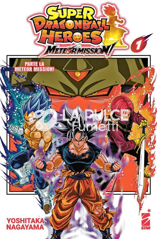 DB UNIVERSE # 16 - SUPER DRAGON BALL HEROES METEOR MISSION 1