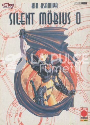 SILENT MOBIUS # 0 NUOVA SERIE