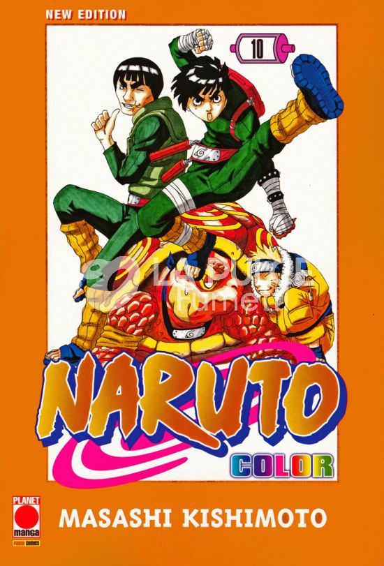 PLANET ACTION # 105 - NARUTO COLOR NEW EDITION 10