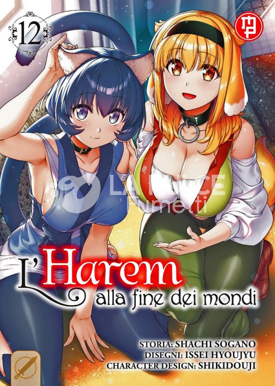L'HAREM ALLA FINE DEI MONDI #    12