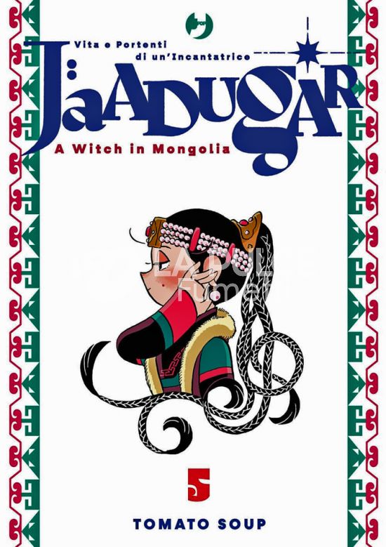 JAADUGAR - A WITCH IN MONGOLIA #     5