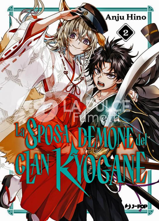 LA SPOSA DEMONE DEL CLAN KYOGANE #     2