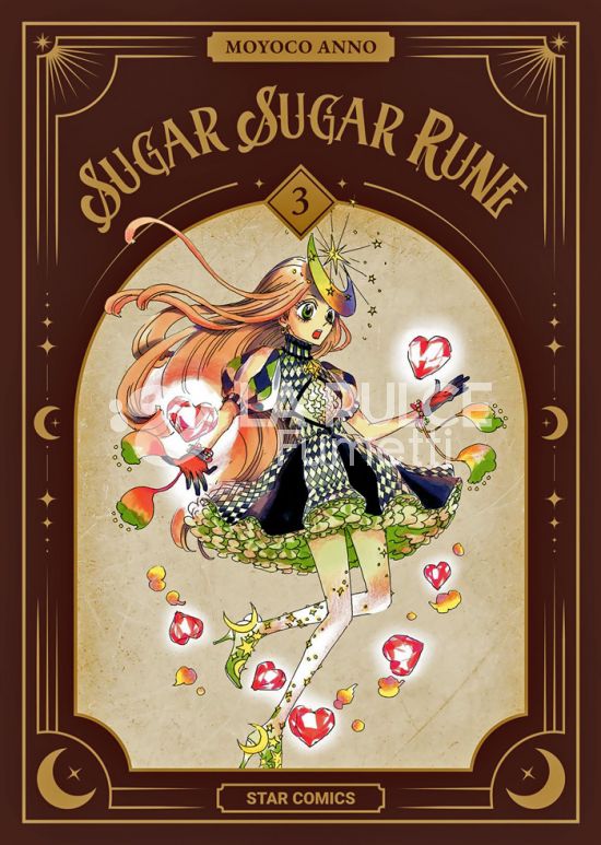 OSHARE #    24 - SUGAR SUGAR RUNE  NEW EDITION 3