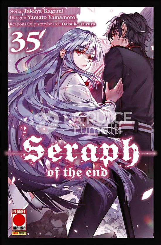 SERAPH OF THE END # 35