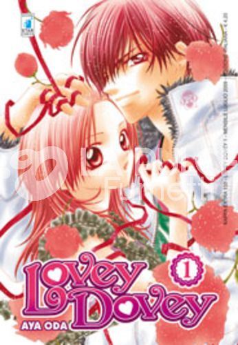 KAPPA EXTRA - LOVEY DOVEY  1/5 COMPLETA OTTIMI ( TUTTI ESAURITI )