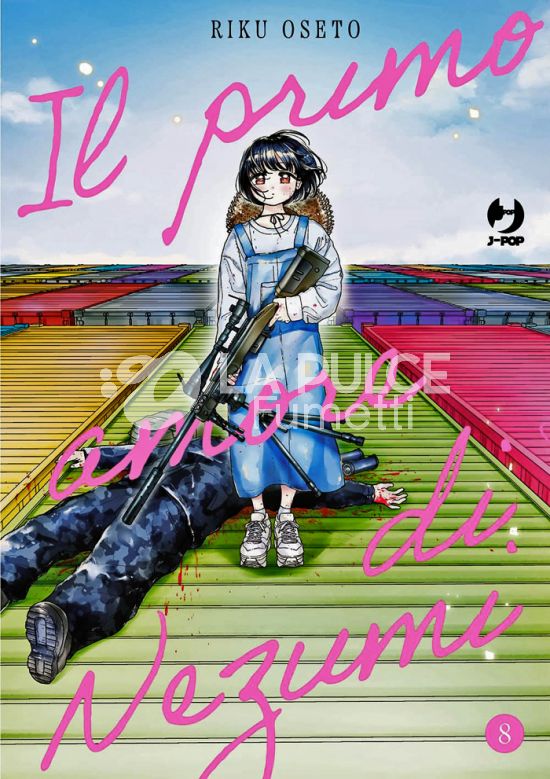 IL PRIMO AMORE DI NEZUMI # 8
