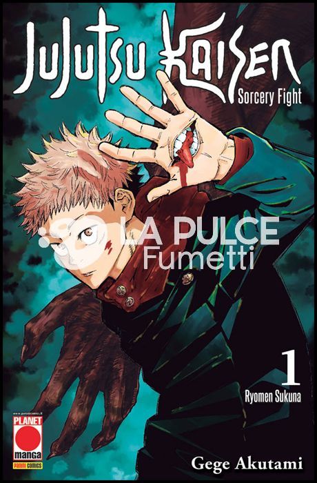 MANGA HERO #    35 - JUJUTSU KAISEN - SORCERY FIGHT 1 + SEGNALIBRO + LITOGRAFIA