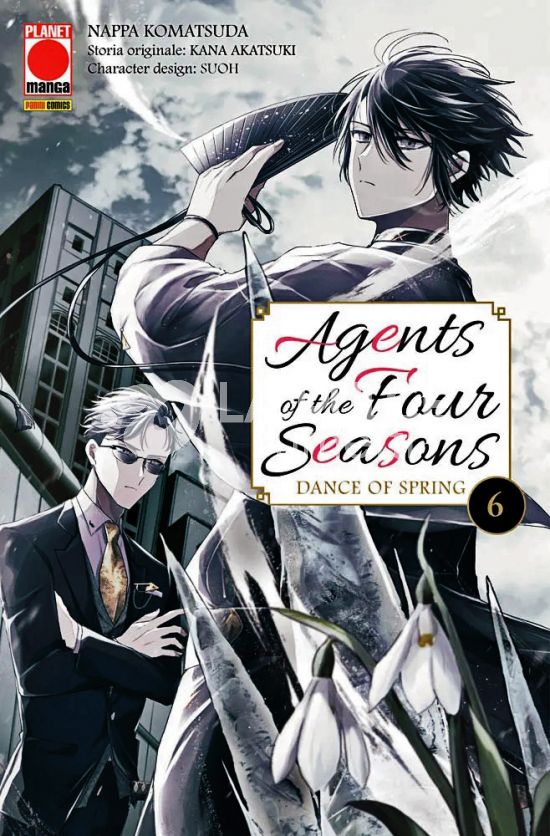 AGENTS OF THE FOUR SEASONS – DANCE OF SPRING # 6