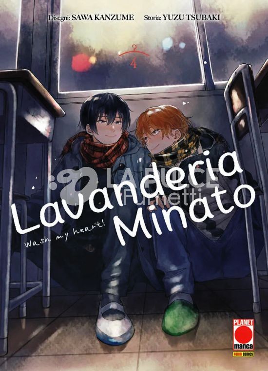 LAVANDERIA MINATO – WASH MY HEART! #     4