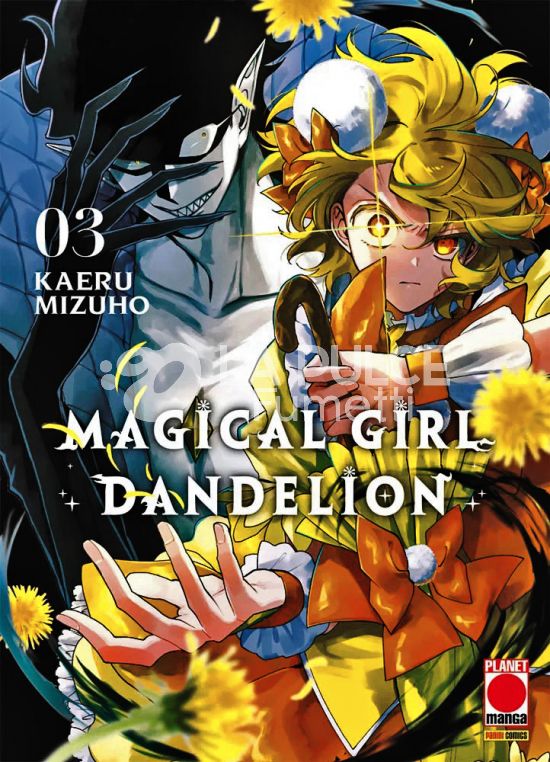 MAGICAL GIRL DANDELION #     3