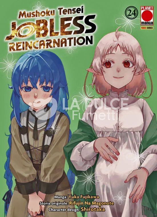MUSHOKU TENSEI - JOBLESS REINCARNATION # 24