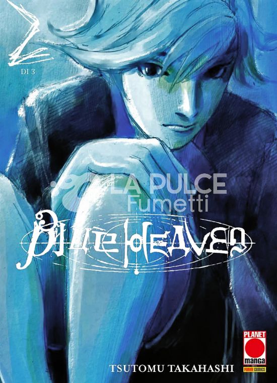 BLUE HEAVEN #     2