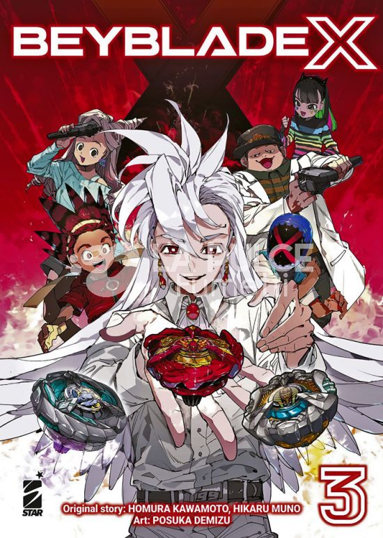 KOEN #    22 - BEYBLADE X 3