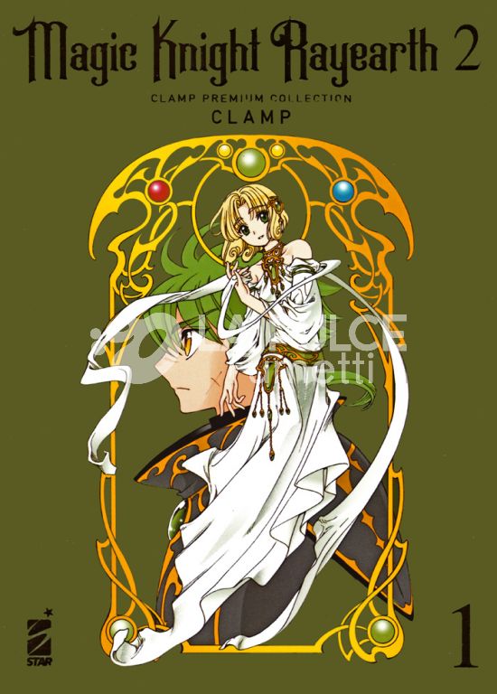 OSHARE # 25 - MAGIC KNIGHT RAYEARTH 2 - CLAMP PREMIUM COLLECTION 1