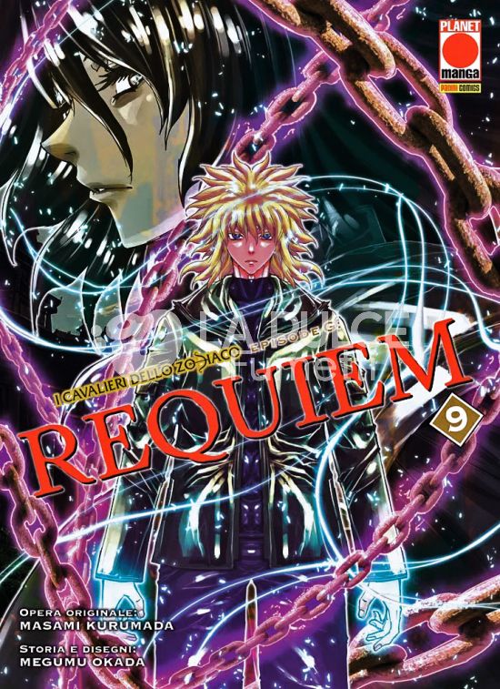 I CAVALIERI DELLO ZODIACO - EPISODE G: REQUIEM #     9