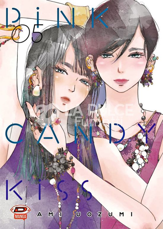 PINK CANDY KISS #     5