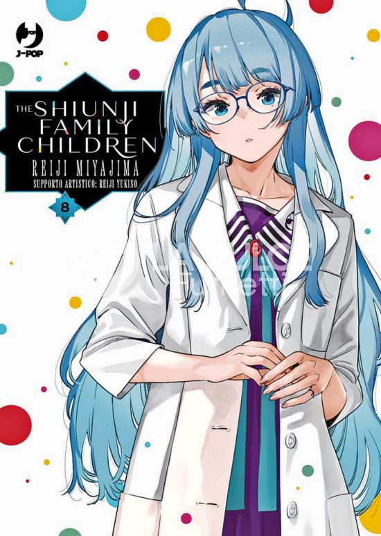 THE SHIUNJI FAMILY CHILDREN # 8