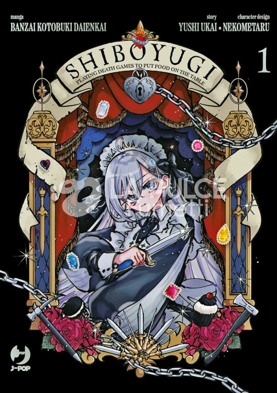 SHIBOYUGI - PLAYING DEATH GAMES TO PUT FOOD ON THE TABLE #     1