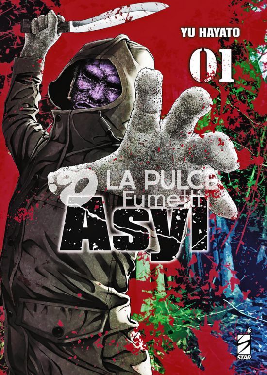 ZERO - ASYL 1/4 COMPLETA NUOVI