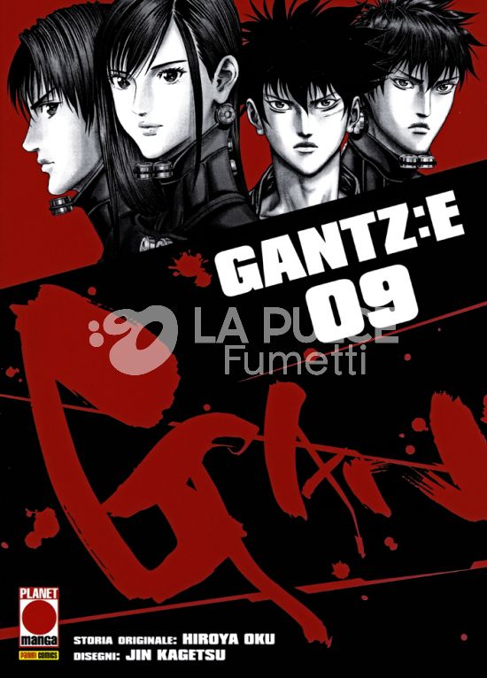 GANTZ: E # 9