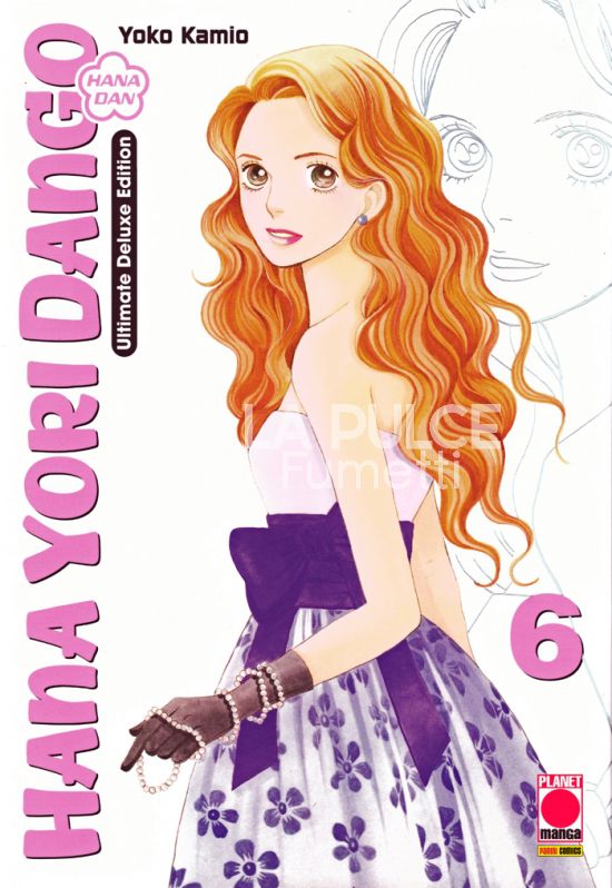 HANA YORI DANGO ULTIMATE DELUXE EDITION # 6