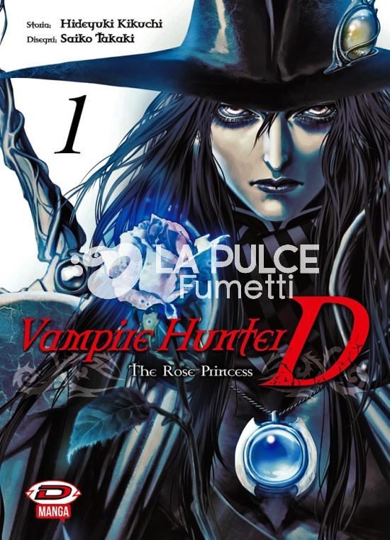 VAMPIRE HUNTER D - THE ROSE PRINCESS 1/2