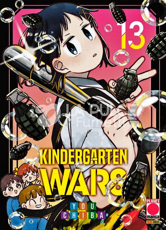MANGA CHOICE # 40 - KINDERGARTEN WARS 13
