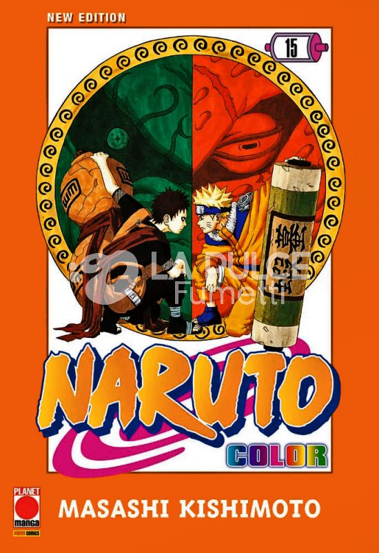 PLANET ACTION # 110 - NARUTO COLOR NEW EDITION 15